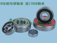 供应进口NSK轴承6300ZZ,NSK深沟球轴承,广东代理批发商_五金、工具_世界工厂网中国产品信息库